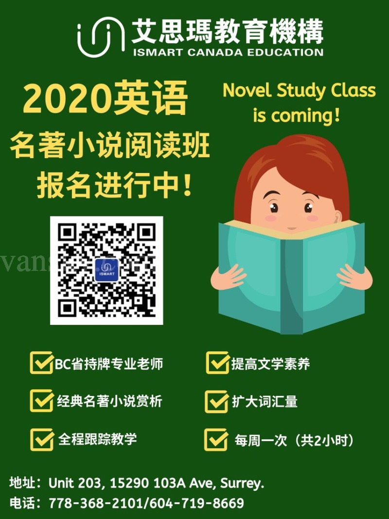 200202113033_英 语 拷貝.jpg